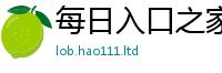2025新澳天天正版免费观看将新门内部资料免费提供大全(最新章节)